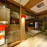 Hotel Vucko Jahorina